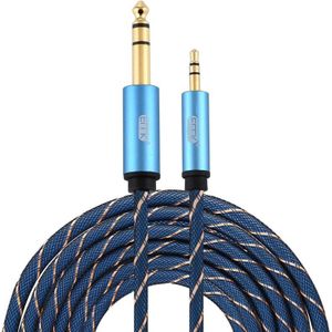 EMK 3.5mm Jack Male to 6.35mm Jack Male Gold Plated Connector Nylon Braid AUX Cable for Computer / X-BOX / PS3 / CD / DVD  Cable Length:5m(Dark Blue)