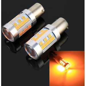 2 PCS 1156 / BA15S DC12-24V 21W Car Turn Light 105LEDs SMD-4014 Lamps  with Decoder (Yellow Light)