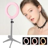 PULUZ 6.2 inch 16cm USB 3 Modes Dimmable LED Ring Vlogging Photography Video Lights  with Cold Shoe Tripod Ball Head(Pink)