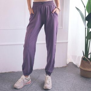 High Waist Drawstring Fitness Pants Loose Casual Sports Yoga Clothes (Color:Smoke Purple Size:M)