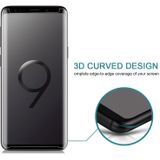 25 PCS For Galaxy S9 Plus Case Friendly Screen Curved Tempered Glass Film (Transparent)