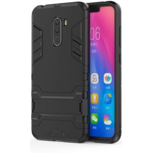 Shockproof PC + TPU  Case for Xiaomi Pocophone F1  with Holder(Black)