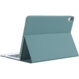 YT11B-A Detachable Candy Color Skin Texture Round Keycap Bluetooth Keyboard Leather Case with Touch Control & Pen Slot & Stand For iPad Pro 11 inch (2020) & (2018)(Dark Green)