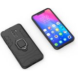 PC + TPU Shockproof Protective Case with Magnetic Ring Holder for Xiaomi Pocophone F1(Black)
