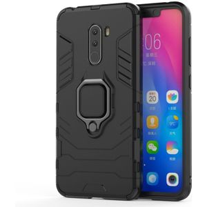 PC + TPU Shockproof Protective Case with Magnetic Ring Holder for Xiaomi Pocophone F1(Black)