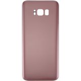 Battery Back Cover for Galaxy S8+ / G955(Rose Gold)