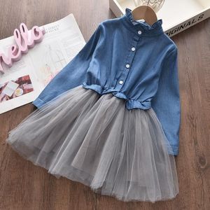 Girls Denim Jacket + Mesh Skirt Two Sets (Color:Dark Blue Size:140)