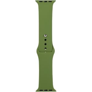 For Apple Watch Series 6 & SE & 5 & 4 40mm / 3 & 2 & 1 38mm Silicone Watch Replacement Strap  Short Section (Female)(Pine Forest Green)