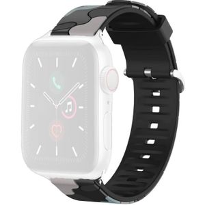 Silicone Replaceable Watch Strap For Apple Watch Series 6 & SE & 5 & 4 44mm / 3 & 2 & 1 42mm(7)