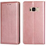For Samsung Galaxy S8 PU + TPU Gloss Oil Solid Color Magnetic Horizontal Flip Leather Case with Holder & Card Slot & Wallet(Rose Gold)