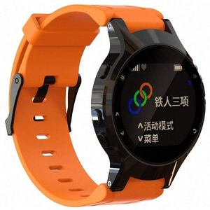 Silicone Sport Wrist Strap for Garmin Forerunner 225 (Orange)