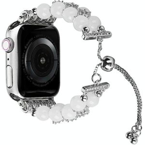Dubbele rij kralen telescopische ketting horlogeband voor Apple Watch Ultra 49 mm / serie 8 & 7 45 mm / SE 2 & 6 & SE & 5 & 4 44 mm / 3 & 2 & 1 42 mm (Agaat wit)
