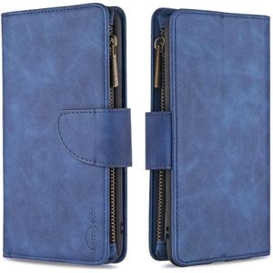 For iPhone SE 2020 / 8 / 7 Skin Feel Detachable Magnetic Zipper Horizontal Flip PU Leather Case with Multi-Card Slots & Holder & Wallet & Photo Frame & Lanyard(Blue)