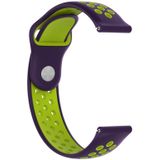 For Huami Amazfit Youth Edition Two-tone Nike Silicone Watch Strap(Purple Lime)