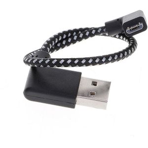 20cm 2A USB to Micro USB Weave Style Double Elbow Data Sync Charging Cable  For Samsung / Huawei / Xiaomi / Meizu / LG / HTC(Black)