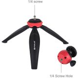 PULUZ 20cm Pocket Plastic Tripod Mount with 360 Degree Ball Head for Smartphones  GoPro  DSLR Cameras(Red)