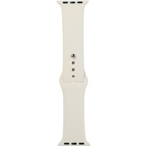 For Apple Watch Series 6 & SE & 5 & 4 40mm / 3 & 2 & 1 38mm Silicone Watch Replacement Strap  Short Section (female)(Antique White)