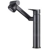 Universal Swivel Faucet Bathroom Hot & Cold Dual-Out Mode Faucet  Specification: High HT-99528-1