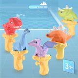 4 stks Kinderen Cute Cartoon Dinosaur Water Spray Toy Summer Beach Bathroom Water Toy (Stegosaurus)