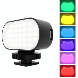 PULUZ Live Broadcast Video LED Light Photography Beauty Selfie Fill Light with Switchable 6 Colors Filters(Black)