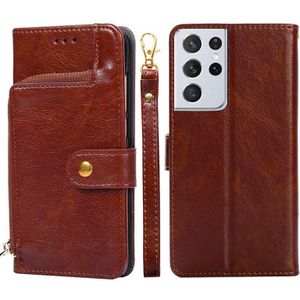 For Samsung Galaxy S21+ 5G Zipper Bag PU + TPU Horizontal Flip Leather Case with Holder & Card Slot & Wallet & Lanyard(Brown)
