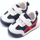 D2678 Herfst babyschoenen Super Skin Kinderen Sport witte schoenen  maat: 15