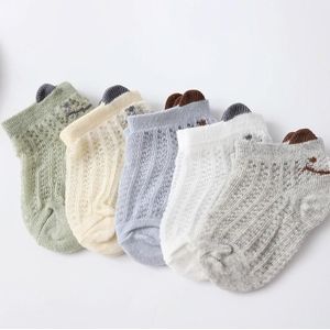 5 Pairs / Set Baby Socks Mesh Thin Cotton Breathable Children Boat Socks  Toyan Socks: M 1-3 Years Old(Boy Smiley)