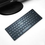 KM-808 2.4GHz Wireless Multimedia Keyboard + Wireless Optical Pen Mouse with USB Receiver Set for Computer PC Laptop  Random Pen Mouse Color Delivery(Black)