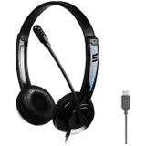 DANYIN DT326 Op de desktopcomputer gemonteerde computer kinderen leren draad headset met microfoon  kabellengte: 1 8 m  Stijl:USB(Zwart)