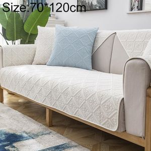 Four Seasons Universal Simple Modern Non-slip Full Coverage Sofa Cover  Size:70x120cm(Versailles Beige)
