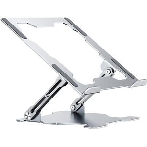 Geïntegreerde Opvouwbare Laptop Stand Hollow Heat-Dissipating Flat Desktop Stand (Moon Silver)