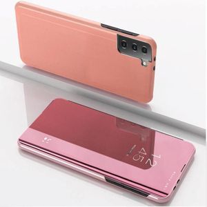 For Samsung Galaxy S21 FE Plated Mirror Horizontal Flip Leather Case with Holder(Rose Gold)