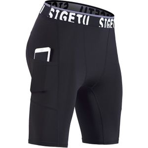 SIGETU Quick-drying Stretch Tights Five Pants (Color:Black Size:XXL)