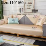 Feather Pattern Summer Ice Silk Non-slip Full Coverage Sofa Cover  Size:110x160cm(Gold)