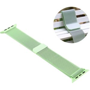 For Apple Watch Series 5 & 4 44mm / 3 & 2 & 1 42mm Color-changing Magnetic Nylon Watch Strap(Dark Green)