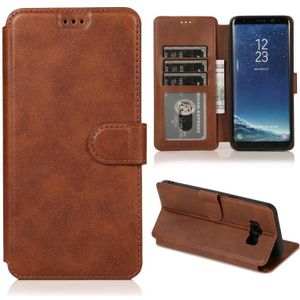 For Samsung Galaxy S8 Calf Texture Magnetic Buckle Horizontal Flip Leather Case with Holder & Card Slots & Wallet & Photo Frame(Coffee)