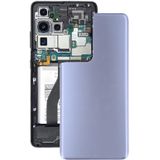 Battery Back Cover for Samsung Galaxy S21 Ultra 5G(Purple)