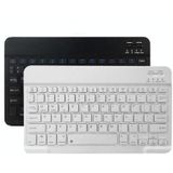 YS-001 9.7-10.1 Inch Tablets Phones Universal Mini Wireless Bluetooth Keyboard  Style:Only Keypad(White)