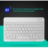 YS-001 9.7-10.1 Inch Tablets Phones Universal Mini Wireless Bluetooth Keyboard  Style:Only Keypad(White)