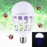 E27 15W White Light + 365 NM Purple Light Mosquito Killer Bulb Lamp  Fly Pest Insects Reject Zapper LED Ball Steep Light  AC 175-265V