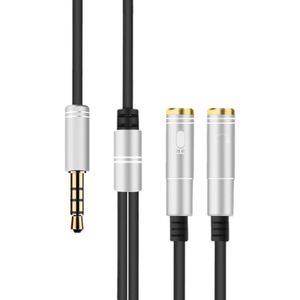 2 in 1 3.5mm Male to Double 3.5mm Female TPE High-elastic Audio Cable Splitter  Cable Length: 32cm(Silver)