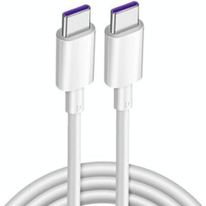 Original Huawei CP43 5A USB-C / Type-C to USB-C / Type-C Fast Charging Data Cable  Cable Length: 1m (White)