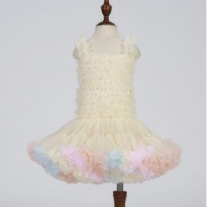 Girls Sling Puffy Solid Color Dress (Color:Ice Cream Color Size:120)
