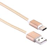 20cm Woven Style USB-C / Type-C 3.1 Male to USB 2.0 Male Data Sync Charging Cable  For Galaxy S8 & S8 + / LG G6 / Huawei P10 & P10 Plus / Xiaomi Mi6 & Max 2 and other Smartphones(Gold)