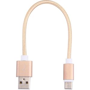 20cm Woven Style USB-C / Type-C 3.1 Male to USB 2.0 Male Data Sync Charging Cable  For Galaxy S8 & S8 + / LG G6 / Huawei P10 & P10 Plus / Xiaomi Mi6 & Max 2 and other Smartphones(Gold)