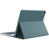 YT07B Detachable Candy Color Skin Texture Round Keycap Bluetooth Keyboard Leather Case with Pen Slot & Stand For iPad 9.7 inch (2018) & (2017) / Pro 9.7 inch / Air 2 /Air(Dark Green)