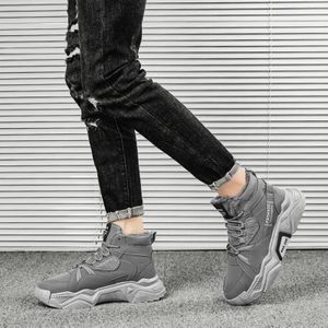 QC-YY2001 Winter Hiking High-top Sports Fleece Men Shoes Outdoor Work Shoes  Size: 42(Grey)