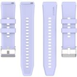 Protruding Head Silicone Strap Silver Buckle For Samsung Galaxy Watch4 Classic 42mm/46mm 20mm(Purple)