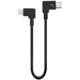 STARTRC For DJI Mavic Air 2 Type-C / USB-C to 8 Pin Dedicated Connect Data Cable  Length: 30cm (Black)