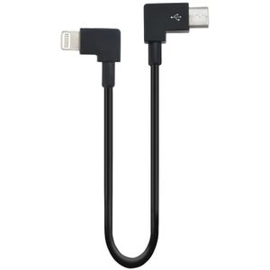STARTRC For DJI Mavic Air 2 Type-C / USB-C to 8 Pin Dedicated Connect Data Cable  Length: 30cm (Black)